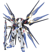 (Self-operated) Bandai Gundam assembled model PG 1 60 Assault Strike Freedom SEED birthday gift