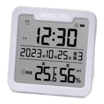 Electronic temperature and humidity meter for home indoor precision baby room