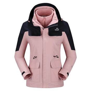 Pelch and windbreaker three-in-one detachable mountaineering suit