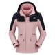 Pelch and windbreaker three-in-one detachable mountaineering suit