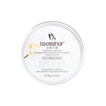 Tilisal's new gimiss makeup remover massage cream Tilisal's new gimiss makeup remover massage cream