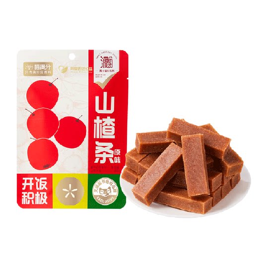 喵满分山楂条装原味果干零添加开胃