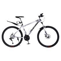 Mountain bikes for men and women aluminum alloy variable speed adult off-road bicycles middle school students racing road bikes teenagers