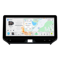 Suitable for modification and upgrade of Toyota Lingfang HARRIER Visa central control display large screen navigation all-in-one machine
