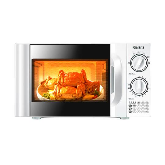 Galanz T0P1 new product upgraded for 1 year quality replacement