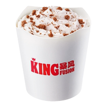 Burger King 30 copies of King Ovaltine multiple redemption coupons coupons