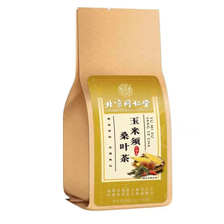 Beijing Tong Ren Tang Corn Silk Health Tea 150g