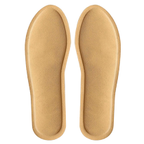 Heated insoles for women to walk on self-heating foot warmers for men 12-hour self-heating insoles for men in winter