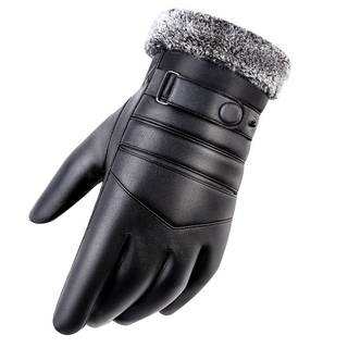 Winter warm cycling ski gloves