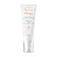 Avène Specialized Repair Cream 40ml Moisturizing Cream Sensitive Skin Repair Barrier ເວັບໄຊທ໌ຢ່າງເປັນທາງການ