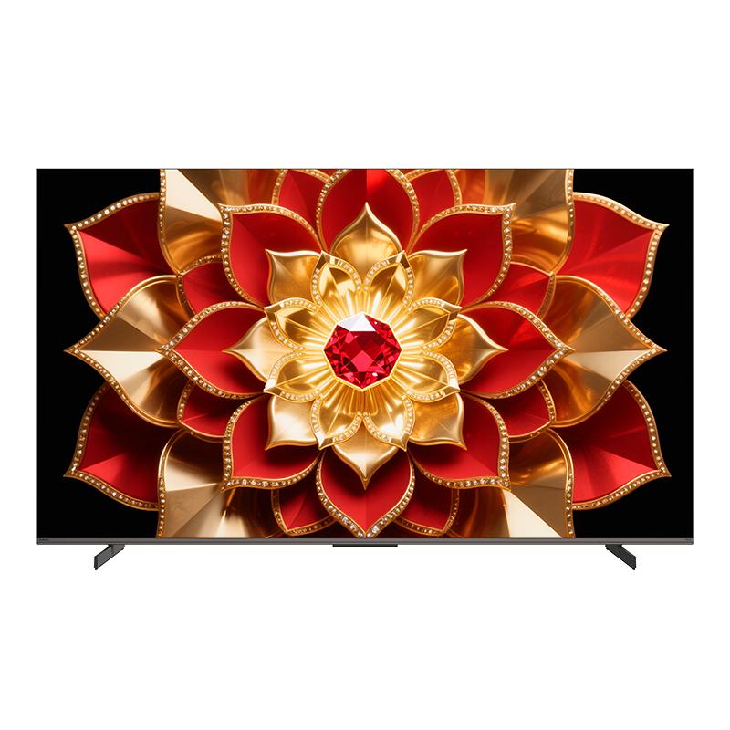 Skyworth A6FPro+100-inch MiniLED