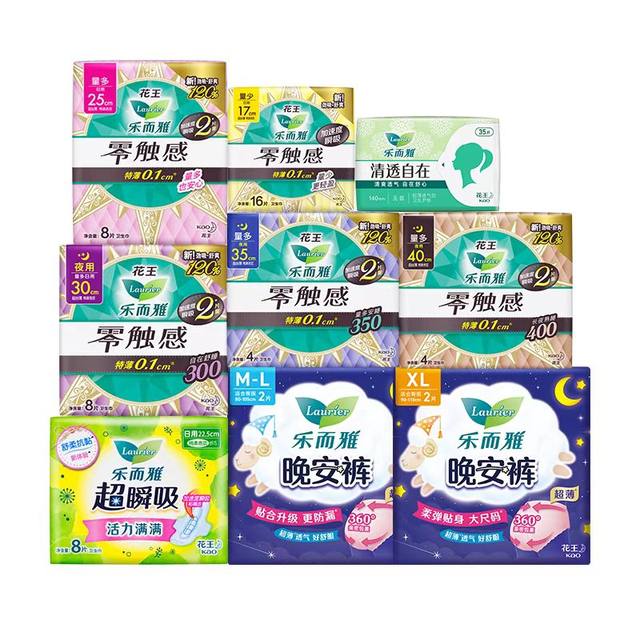Leeria sanitary napkins ultra-thin breathable