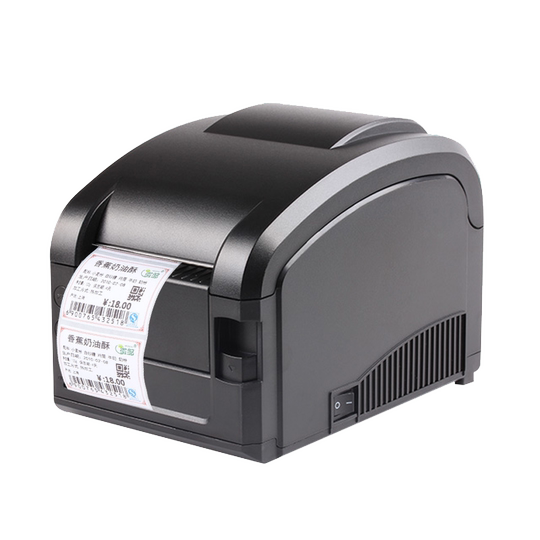 佳博GP3120TU热敏不干胶标签纸打印机服装吊牌奶茶店商品票据超市价格珠宝标签手机蓝牙二维贴纸条形码打印机