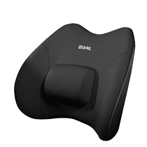 BMW car lumbar support car massage waist cushion car seat back lumbar cushion driving lumbar support 1104
