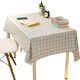Tablecloth waterproof oil-proof Nordic pvc student