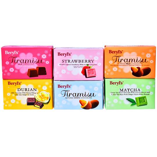 进口beryls倍乐思提拉米苏扁桃仁夹心牛奶巧克力豆喜糖节日送礼物