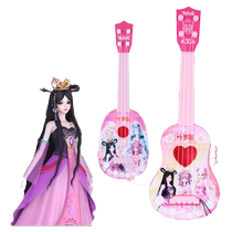 Childrens small guitar baby violin instrument enlightenment early education multi-functional electronic keyboard music toy ukulele
