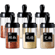 Seasoning storage box household combined kitchen seasoning bottle set spoon lid integrated seasoning jar seasoning box 2239