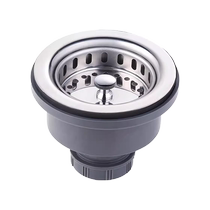 Moen sink drainer single and double slot cage anti-odor sewer pipe downpipe drainage accessories SB16 SB021