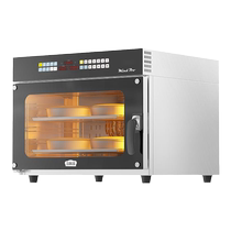 New Aires AS95 oven commercial large-capacity private baking dedicated household hot air stove multi-function fully automatic
