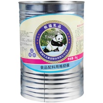 Panda brand condensed milk 5kg commercial vat special for milk tea shop condensed milk sauce dessert baking raw material sweet milk sauce