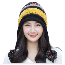 Rainbow Collision Color Woven Hat Lady Winter Bicycling Plus Suede Knit Cap Warm Hair Ball Cap Moon Cap Woolen Line Hat