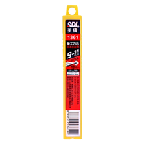 50 pieces 1361SDI hand brand foam knife sponge knife pearl cotton knife KT board cutting with 9mm small sharp angle blade