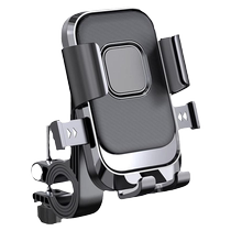 Electric Car Mobile Phone Frame Motorcycle Battery Bike Navigation Shock Shockproof Takeaway Rider Fixed Mobile Phone Rack