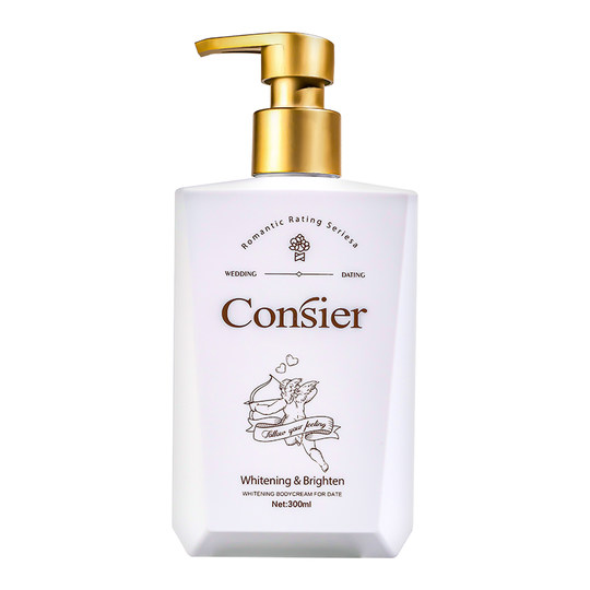 珂洛雪约会霜美白乳全身一抹白懒人霜身体素颜霜女丝袜霜男冷白皮