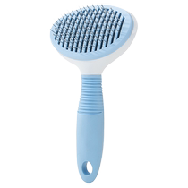 Dog Hair Comb Cat Hair Brush Pet Brush Teddy Golden Retriever Large Dog Special Hair Comb Artifact Dog Supplies