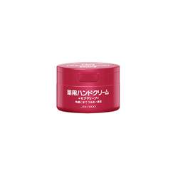 ຍີ່ປຸ່ນ Shiseido hand cream moisturizing urea ໃຫຍ່ສີແດງ jar ຂະຫນາດນ້ອຍທໍ່ສີແດງ moisturizing hand mask cream ທີ່ແທ້ຈິງດູໃບໄມ້ລົ່ນແລະລະດູຫນາວແມ່ຍິງ