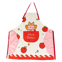 Modern housewife Long Teng Teng New Years apron kitchen household new womens autumn and winter waterproof and oil-proof cooking apron smock