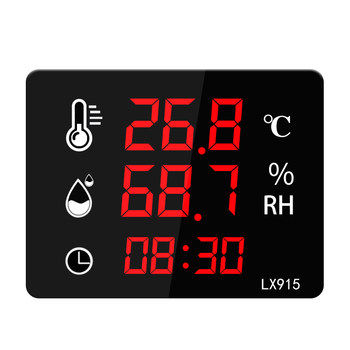 Led large screen high-precision indoor wall-mounted industrial display instrument for greenhouse thermometer laboratory lx912