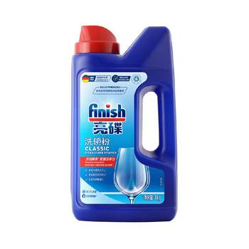 Finish dishwasher detergent dishwashing powder