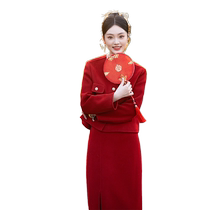 Man Tingfang (Sweet Cherry) red suit toasting dress spring engagement dress women can usually wear back to the door dress bride