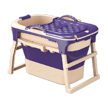 Youqin bath bucket foldable household adult bath bucket thickened bathing childrens bath full body steaming bathtub