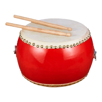 (Flagship Store) Bull Peel Drum Big Drum Adult Hall Drum China Drum Chinese Drum Children Perform Small Drum Children Drum Muster