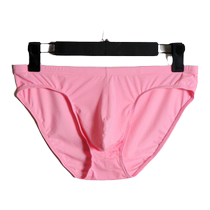 New mens underwear briefs summer ice silk breathable seamless one-piece skin-friendly briefs low-waisted pants
