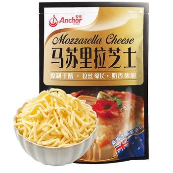 Anchor original cheese shredded brushed household mozzarella