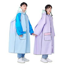 Jingqi childrens raincoat mid-length full-body heavy rain rain poncho for boys and girls junior high school primary school kindergarten school special poncho