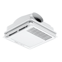 Aimette bath bully lighting exhaust fan integrated heating blow four-in-one toilet integrated ceiling wind warm bath bulls