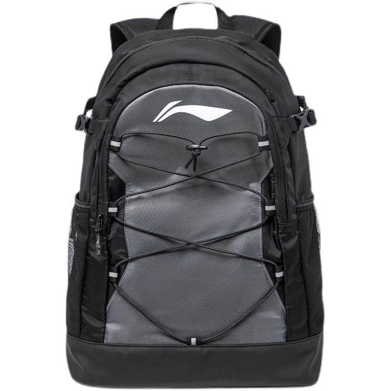 Li Ning backpack outdoor sports hiking mountaineering bag