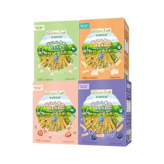 Grandpa's farm organic star puffs pour nourrissons et tout-petits
