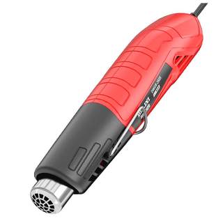 Delixi hot air gun small and convenient repair welding gun