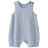 Quirky Bear baby vest one-piece hoodie modal