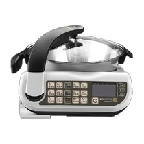 Jiesai E15 smart cooking machine large-capacity household multi-functional cooking pot no oil smoke and no burnt pot