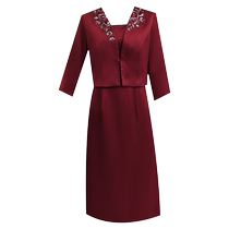 Grandma Xis wedding banquet dress 2024 new style female high-end fashionable festive May Day wedding banquet