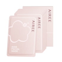 (self-employed) AIREE Anini imported child moisturizing water tonic cute mask 5 sheet boxes