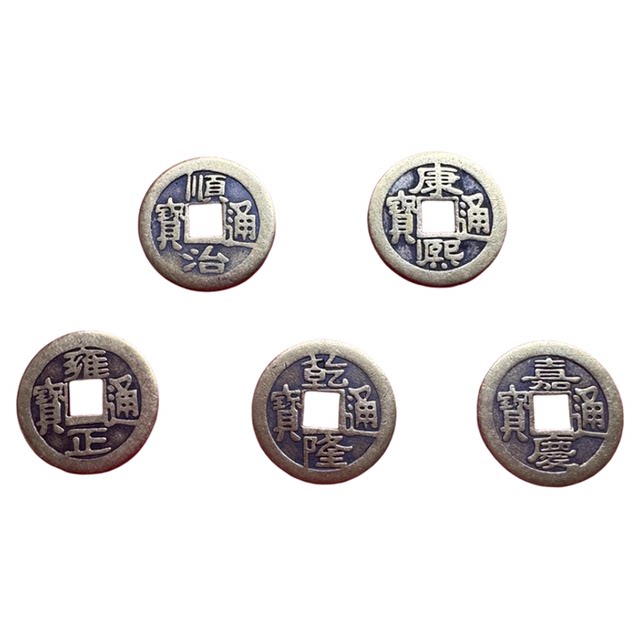 Thick Five Emperors Coins Copper Coins Press the Threshold Ancient Coins Copper Coins