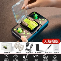 Умная зеленая аэрофотосъемка, новая коллекция, 2000м